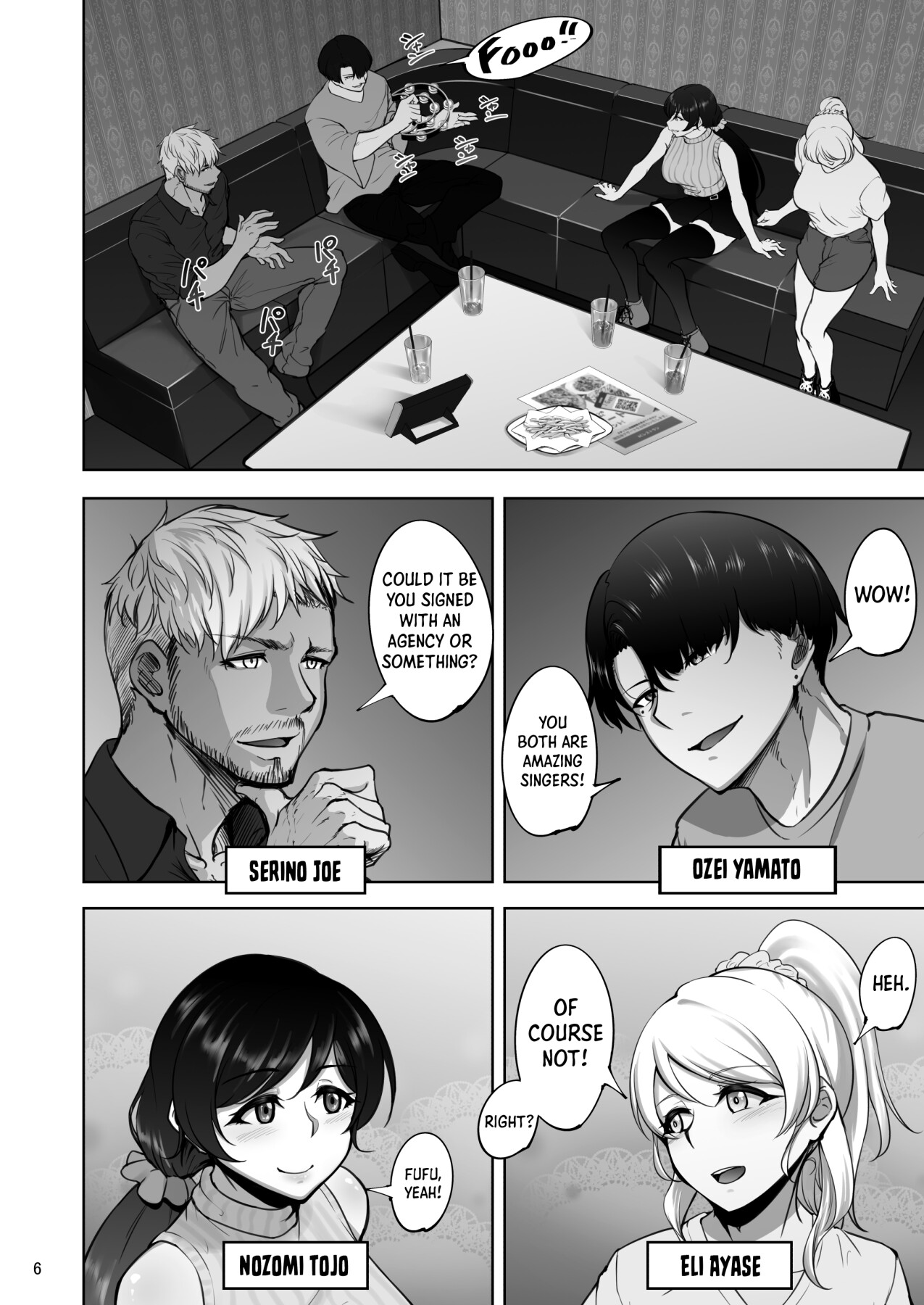 Hentai Manga Comic-The Sex Records of Eli and Nozomi 1-Read-3